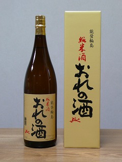 純米酒　おれの酒　1.8L